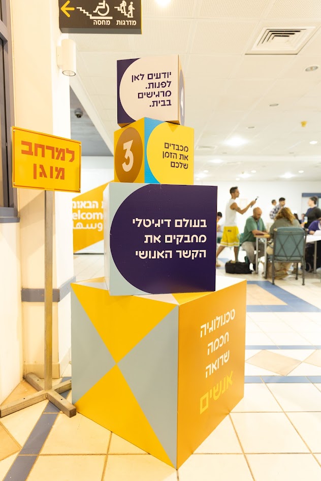 Branded cube installation